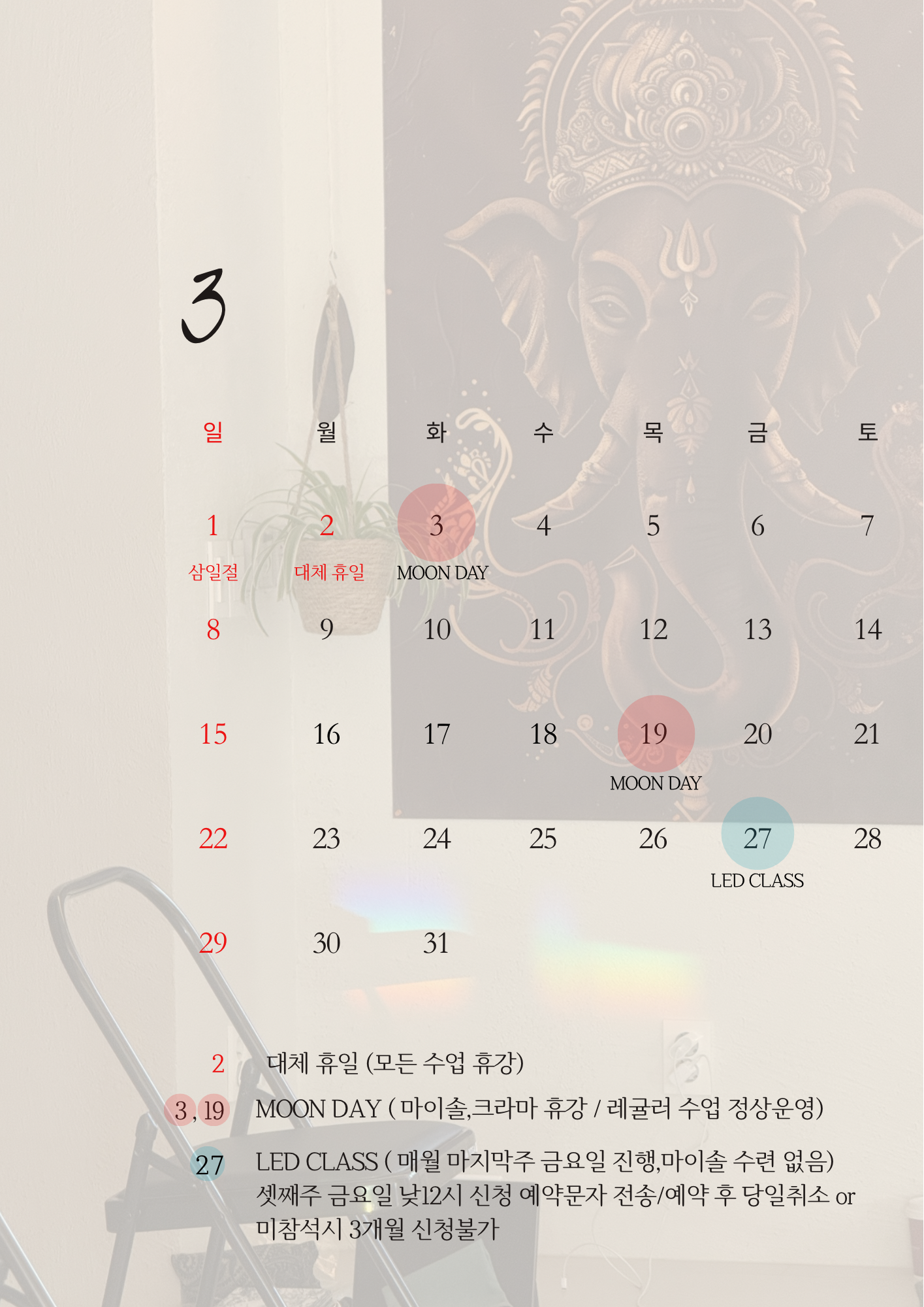 1의 사본 (제본 문서) - 3.png