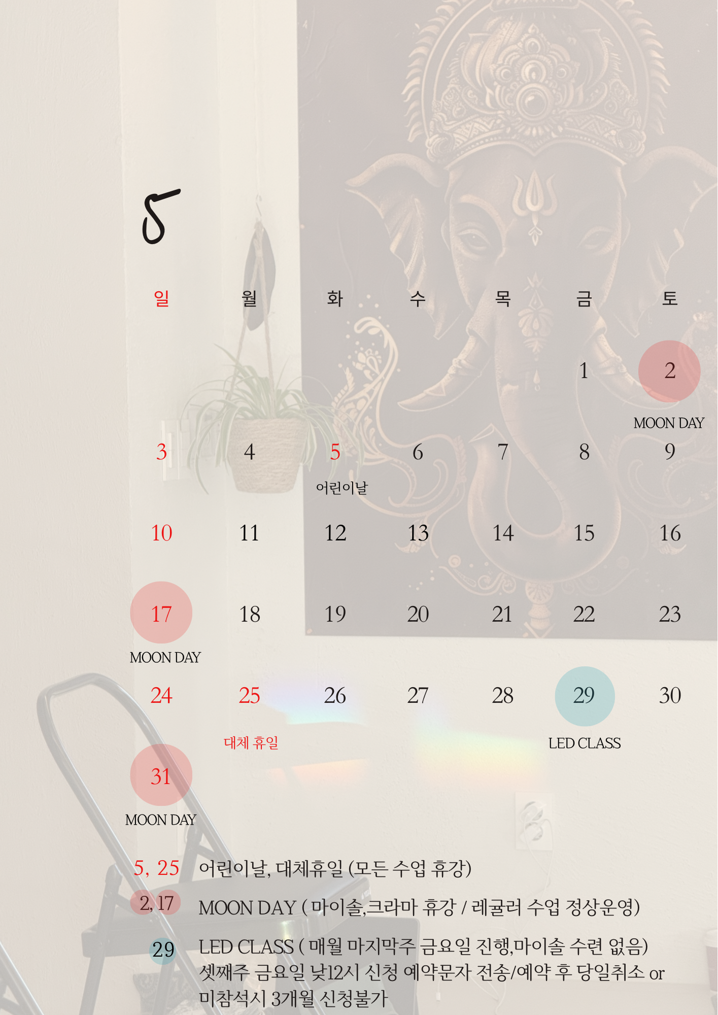 1의 사본 (제본 문서) - 5.png