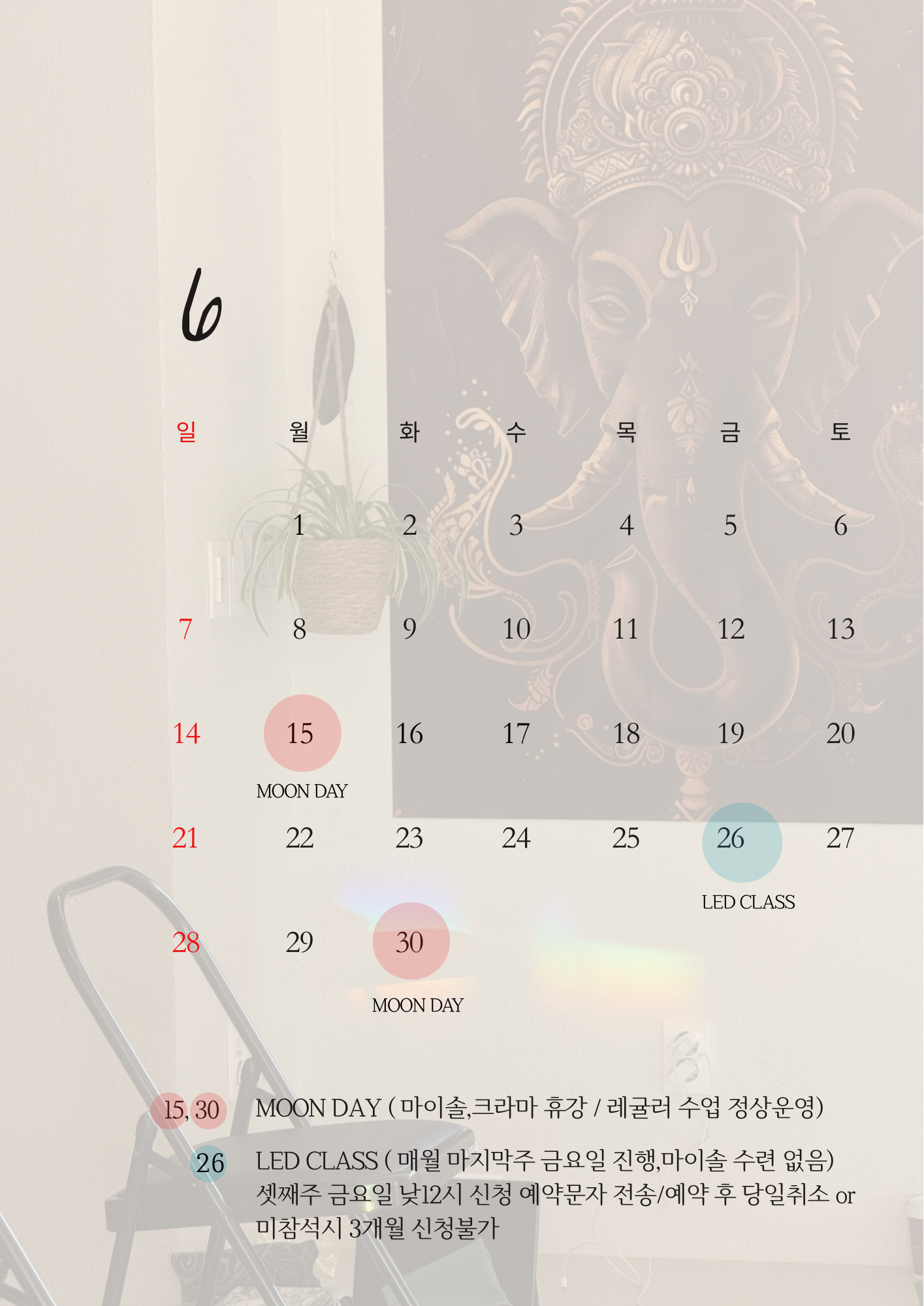 1의 사본 (제본 문서) - 6.png