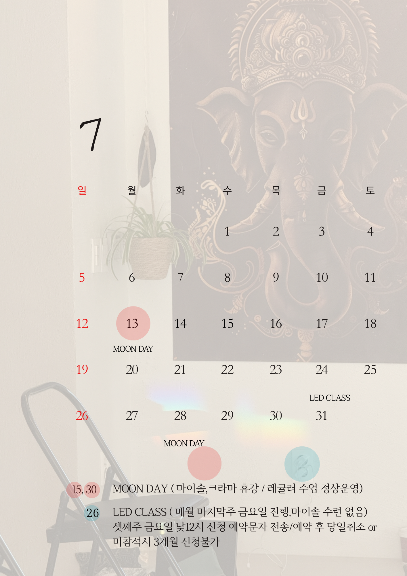 1의 사본 (제본 문서) - 7.png